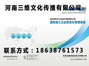 許昌畫冊(cè)設(shè)計(jì)公司根據(jù)不同行業(yè)的設(shè)計(jì)技巧與企業(yè)形象策劃策略
